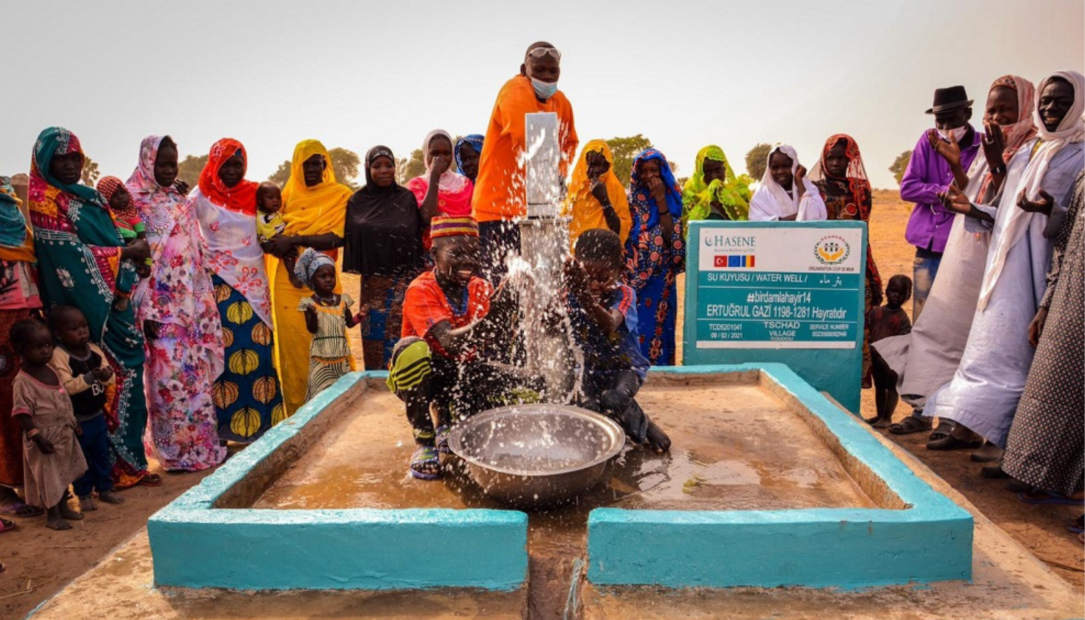 Water Well Category C
