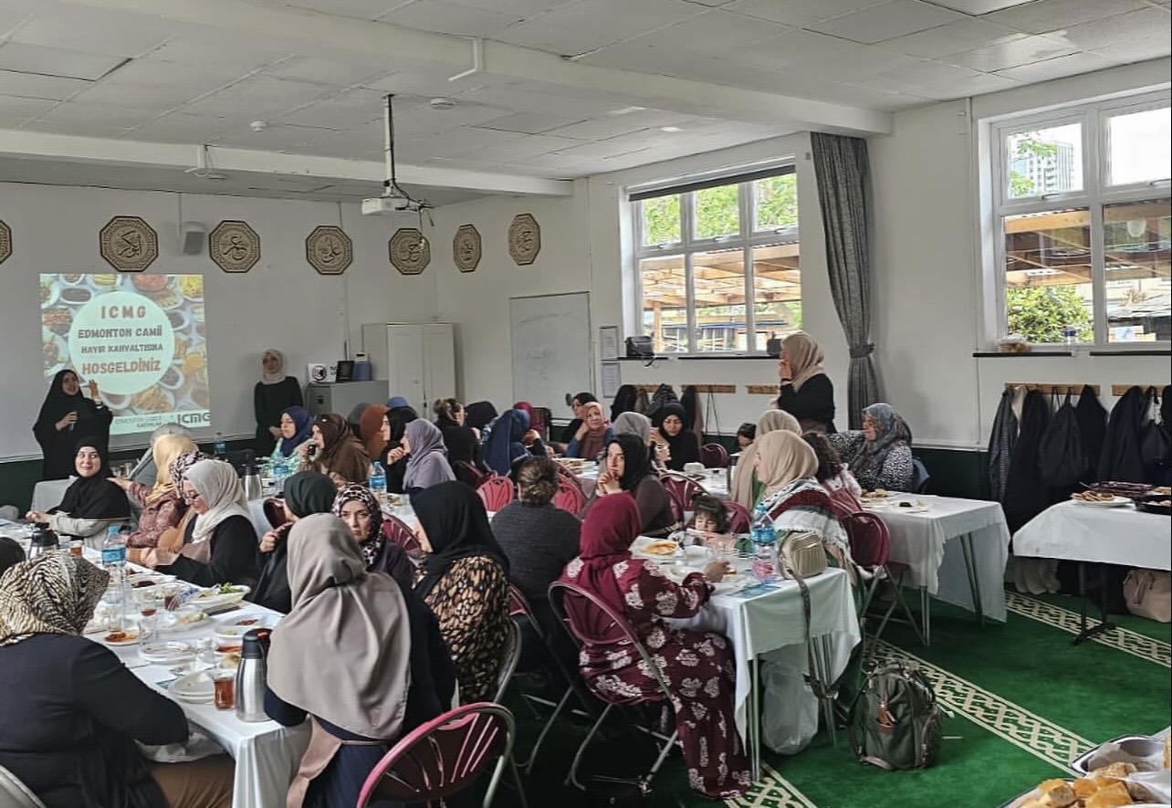 Mosque Gallery Photo