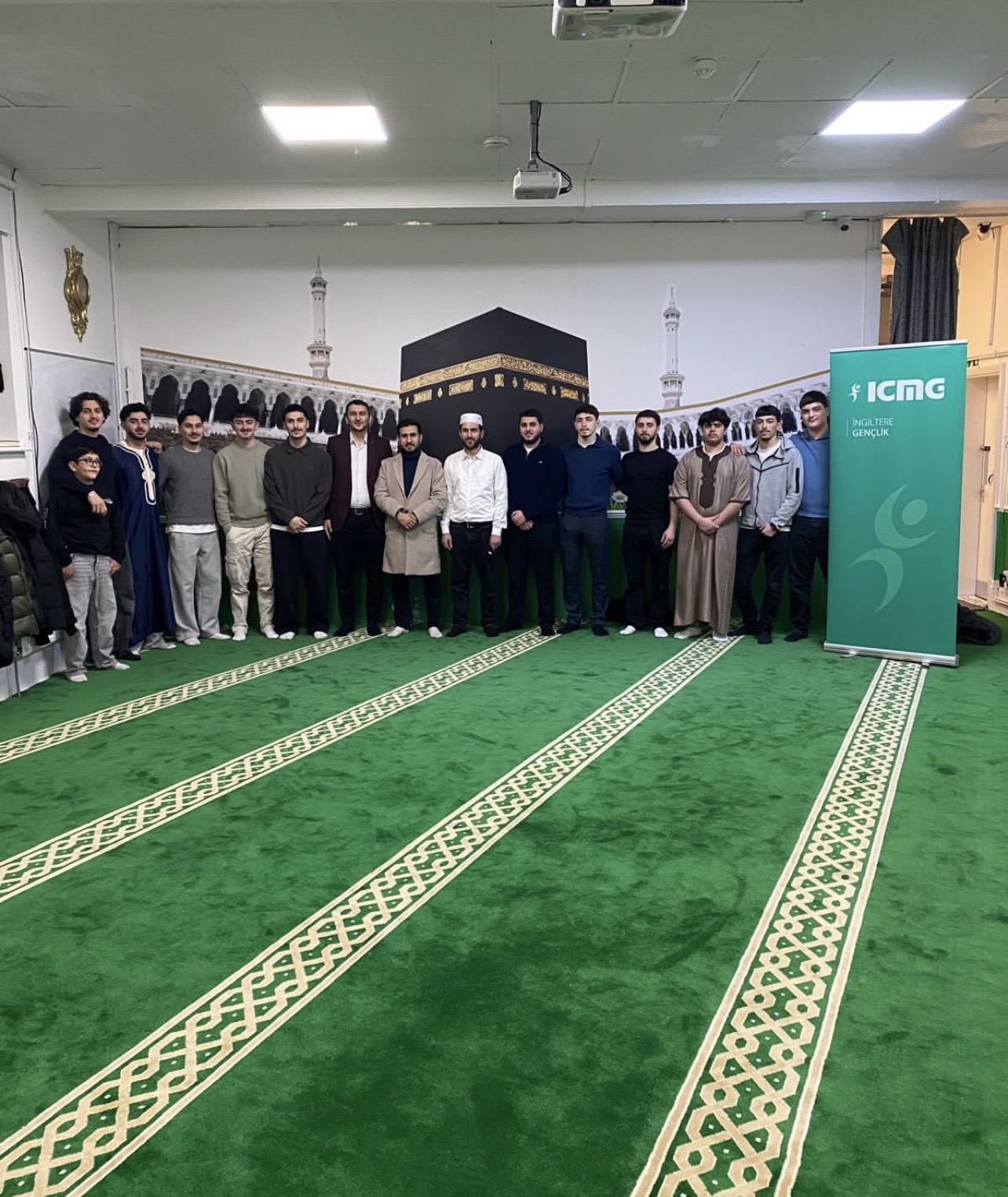 Mosque Gallery Photo