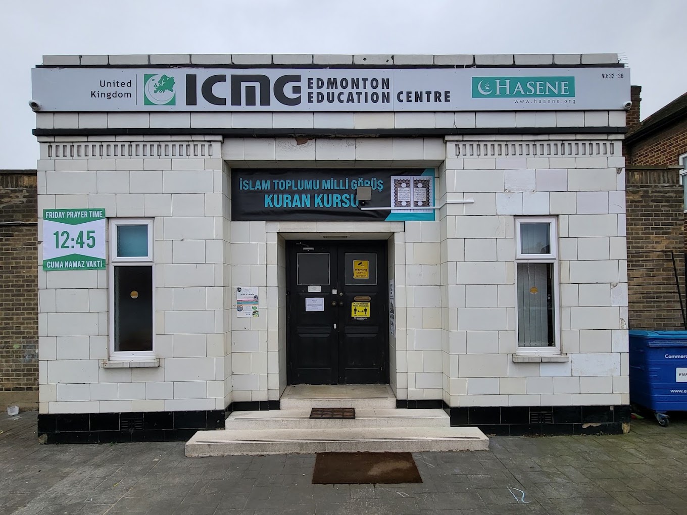 Mosque Gallery Photo