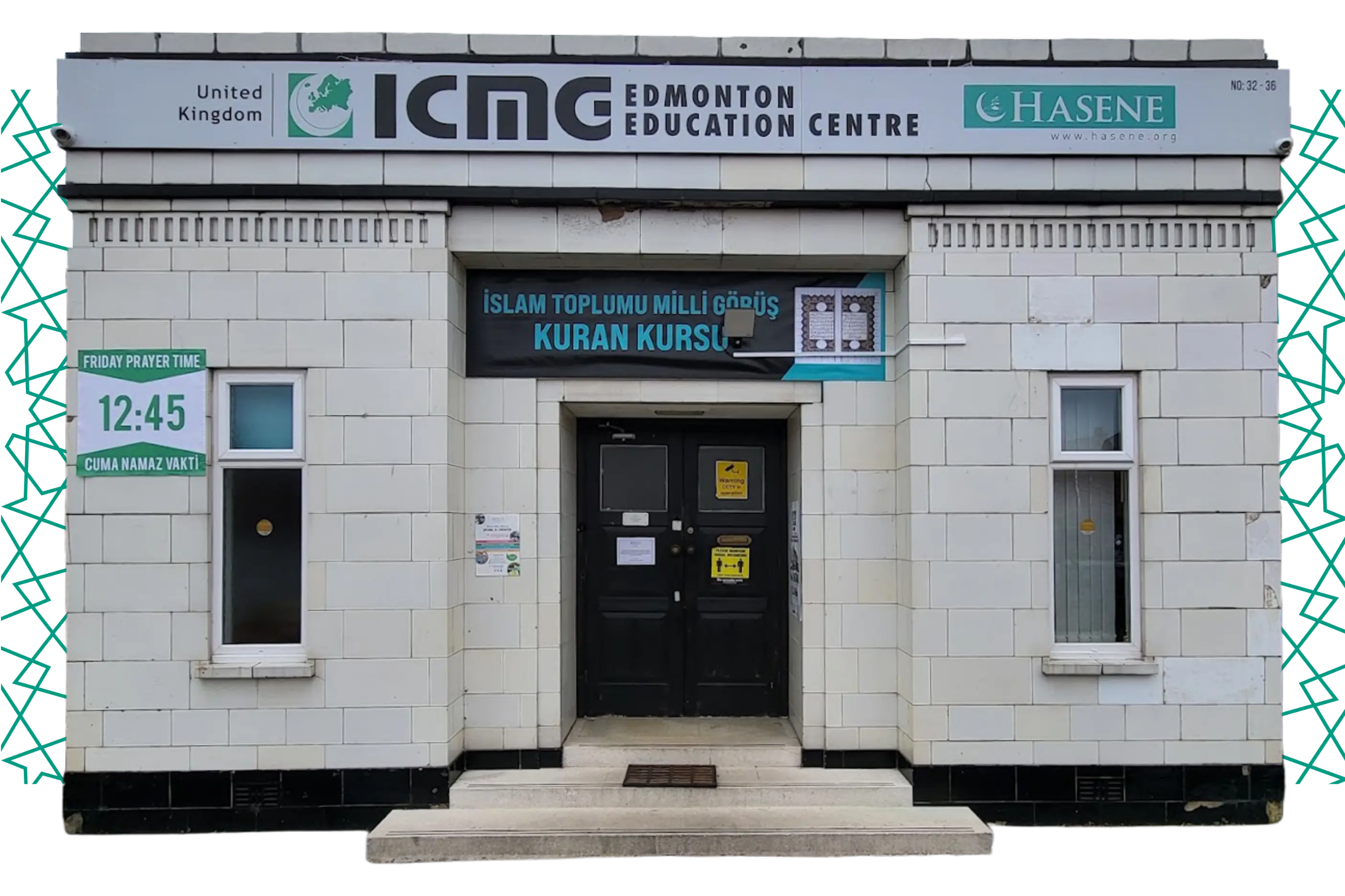 Support our Islamic Community. Strengthen 'Ummah.