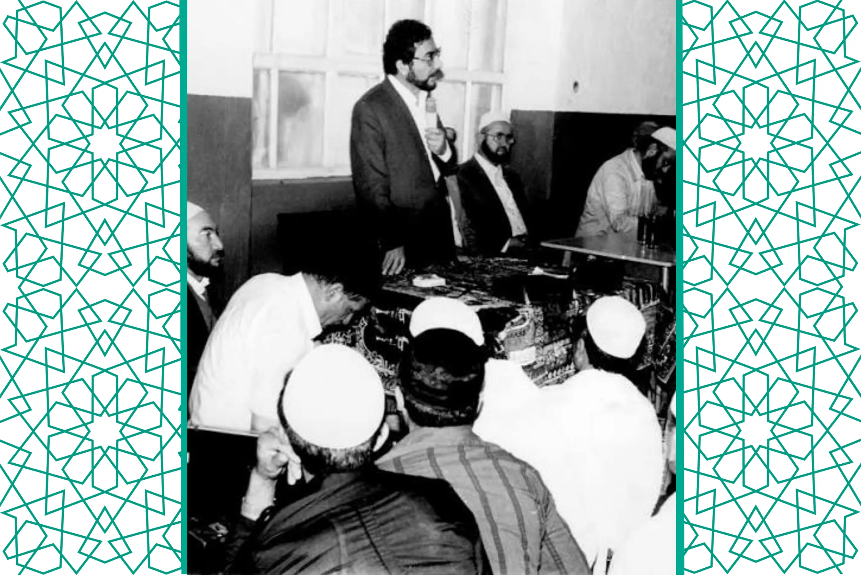 THE HISTORICAL DEVELOPMENT OF ICMG